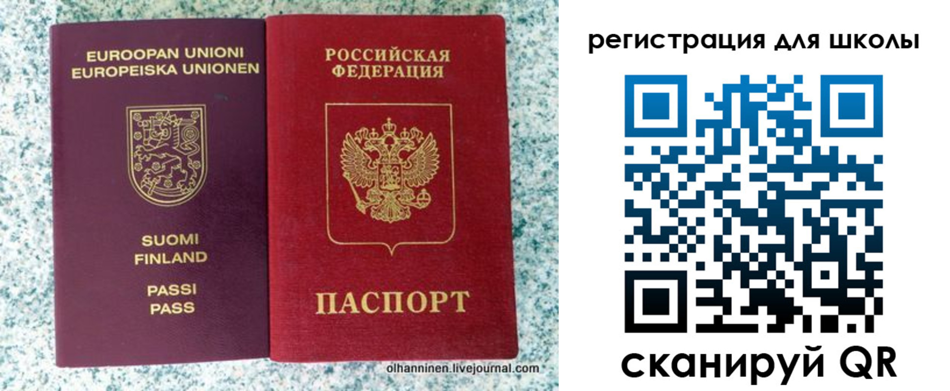 временная регистрация адрес в Судогде